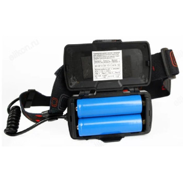 Фонарь налобный Ultra Flash  LED E1334-3