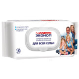 Салфетки влажные универсальные для всей семьи 120шт