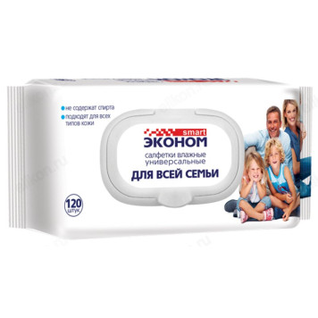 Салфетки влажные универсальные для всей семьи, 120 шт