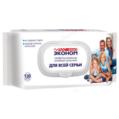Салфетки влажные универсальные для всей семьи, 120 шт