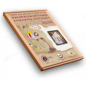 Набор накинь кольцо Буратино 0001-НК-Бур