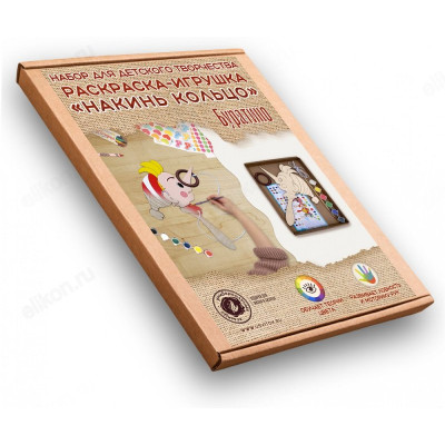 Набор накинь кольцо Буратино 0001-НК-Бур