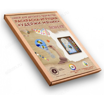 Набор удержи мячик Пчелки в небе 0005-УМ-ПВн