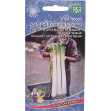 Лук порей Сибирский Великан F1 0.25г Уральский Дачник