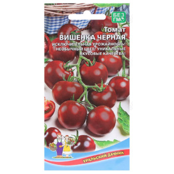 Томат Вишенка Черная - черри 20шт Уральский Дачник 874576