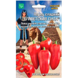 Семена перец сладкий Египетская сила 20шт Уральский дачник