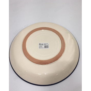 Блюдо 38см Восточные узоры, лаган Мехроб-4