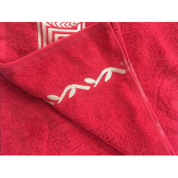 Полотенце махровое  70*140 см  