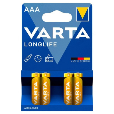 Батарейка Varta ААА/LR03 Long Life, 1.5 V-2