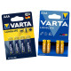 Батарейка Varta ААА/LR03 Long Life, 1.5 V