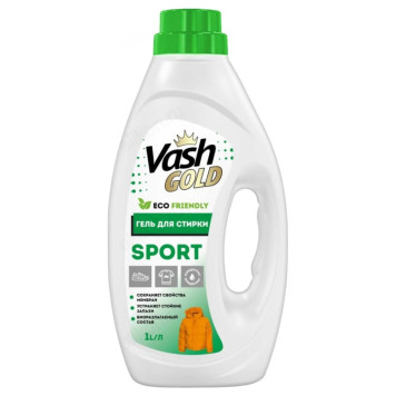 Гель для стирки VASH GOLD SPORT 1л 307727