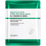 Маска для лица тканевая VENZEN FZ67352 25г