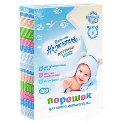 Стиральный порошок ВЕСЕННЯЯ НЕЖНОСТЬ Детский 400г