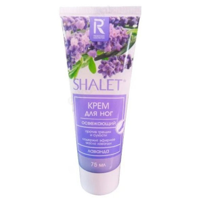 Крем для ног Shalet Лаванда, освежающий, 75 мл