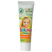 Крем детский Весна с экстрактом календулы 927-004