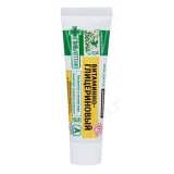 Крем для рук Весна Витаминно-глицериновый 977-006