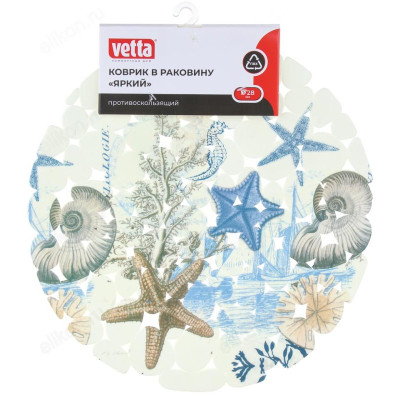 Коврик в раковину VETTA 403-090-4