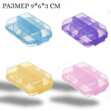 Таблетница VETTA 10 ячеек 414-210