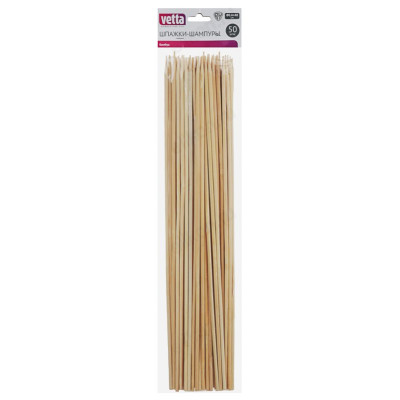 Мангалы, решетки