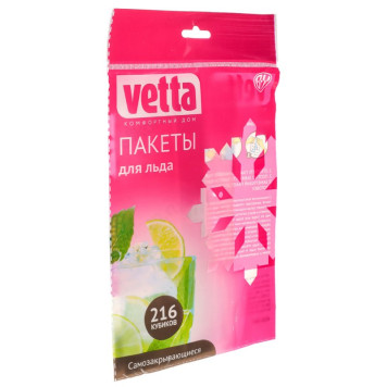 Пакеты для льда VETTA 438-067-1