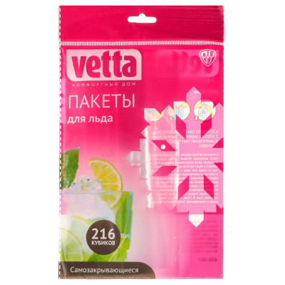 Пакеты для льда VETTA 438-067