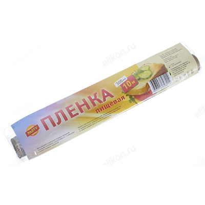 Пленка пищевая 30см*10м VETTA 438-088