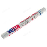 Пленка пищевая 29см*20м VETTA 438-121