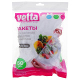 Пакет-крышка для продуктов VETTA 50шт 438-207