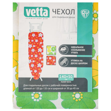 Чехол для гладильной доски Vetta 439-859, 140 х 50 см, цветы-3