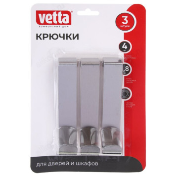 Крючок навесной VETTA 2,2х12см 3шт нерж.440-391