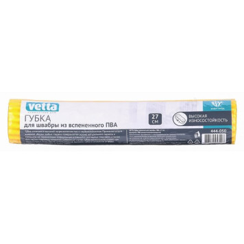 Губка для швабры VETTA 444-050 ПВА 27см-3