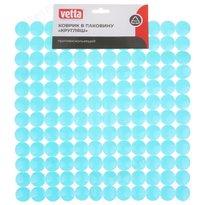 Коврик в раковину VETTA Кругляш 444-177 силикон-3