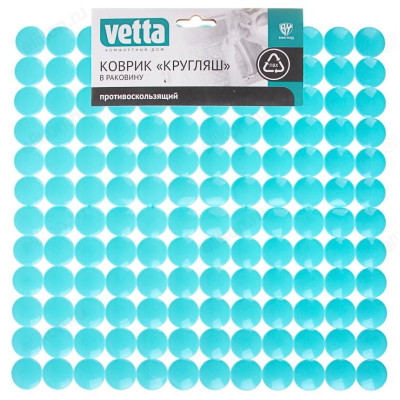 Коврик в раковину VETTA Кругляш 444-177 силикон-5
