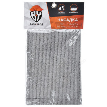 Насадка для швабры 444-352 44*15 микрофибра-3