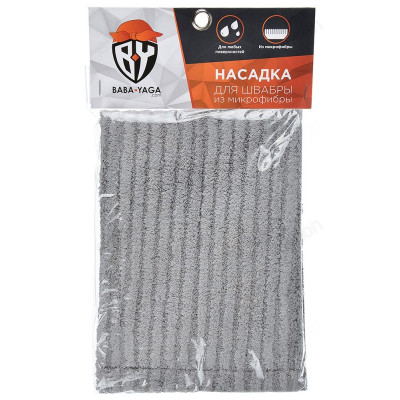 Насадка для швабры 444-352 44*15 микрофибра-3