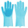 перчатки силиконовые с ворсом для мытья посуды VETTA 447-043