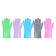 перчатки силиконовые с ворсом для мытья посуды VETTA 447-043
