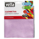 Салфетка микрофибра для стёкол и зеркал VETTA 448-077 30*30см, 250г/кв.м