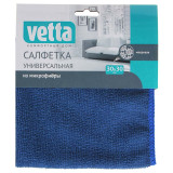 Салфетка 30*30 микрофибра VETTA 448-225 220г/м2