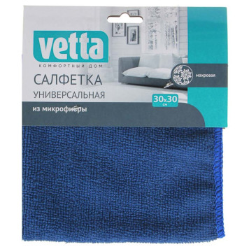 Салфетка микрофибра 30*30 VETTA 448-225 220г/м2