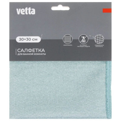 Салфетка 30*30 VETTA 448-235-4