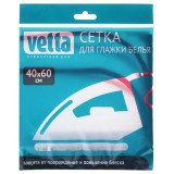 Сетка для глажения VETTA 451-028 40*60см