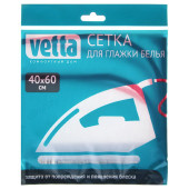 Сетка для глажения VETTA 451-028 40*60см Сетка для глажения VETTA 451-028 40*60см