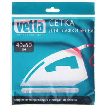 Сетка для глажения VETTA 451-028, 40 * 60 см, полиэстер