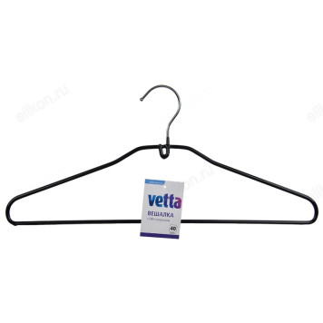 Плечики VETTA 456-033 металл с ПВХ 40см TCH-103-1
