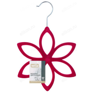 Вешалка для платков VETTA 456-079-3