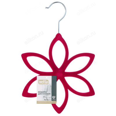 Вешалка для платков VETTA 456-079-3