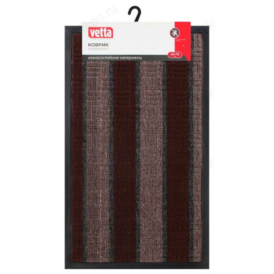Коврик придверный VETTA 466-295-4