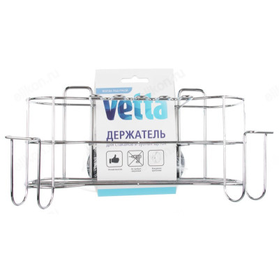 Держатель для стаканов и зубных щеток VETTA 478-076-4