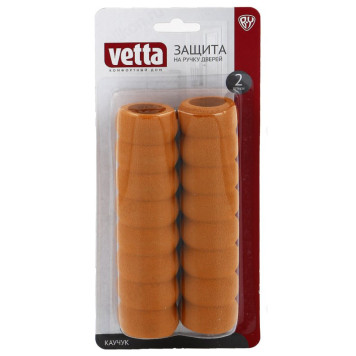 Защита на ручку дверей VETTA 13,5х3,5см 639-022-5